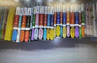 2024図書館11