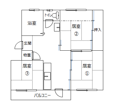 角田