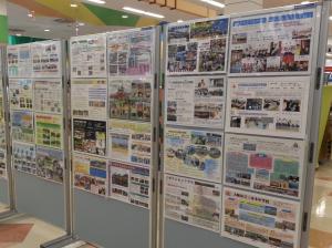 開催の様子3