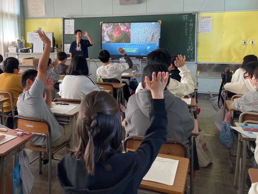 環境教育学習の様子全体