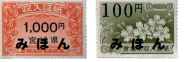 123