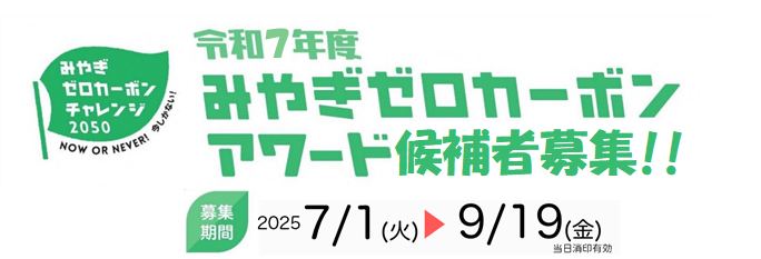 R7_m0ca_banner