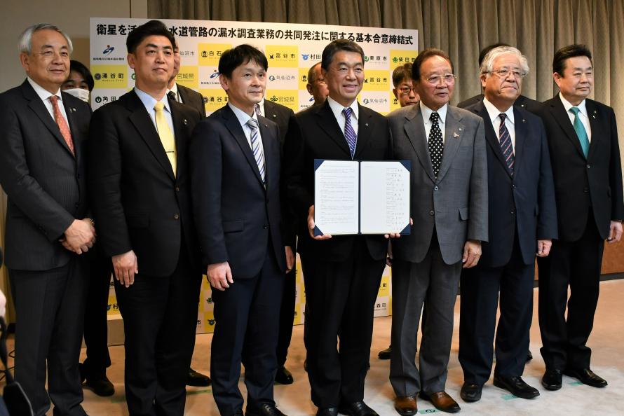 出席者による記念撮影