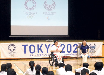 「東京2020聖火リレー特別授業」の写真