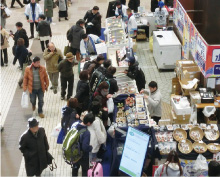 みやぎ水産の日まつりの写真