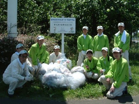 キリンビール仙台工場の従業員の皆さんの写真です