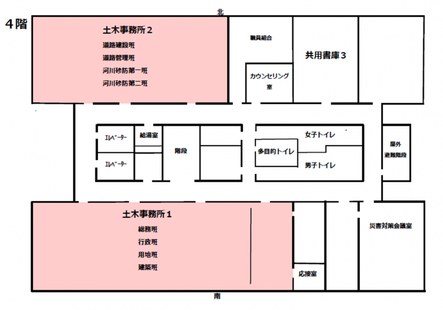 気仙沼合同庁舎4階見取図