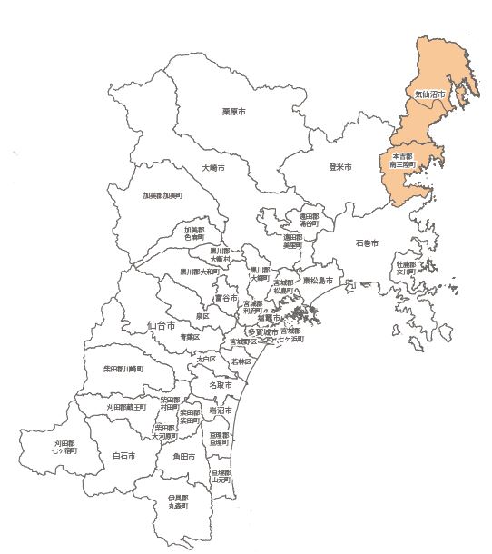 気仙沼・本吉地域位置図