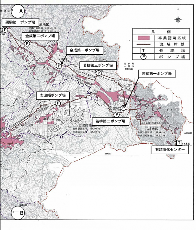 迫川流域処理区域図右側