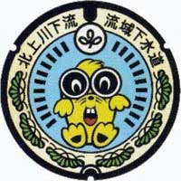 もぐべい