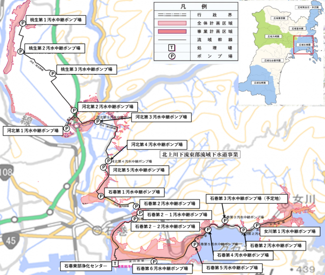 北上川下流東部流域下水道処理区域図の画像