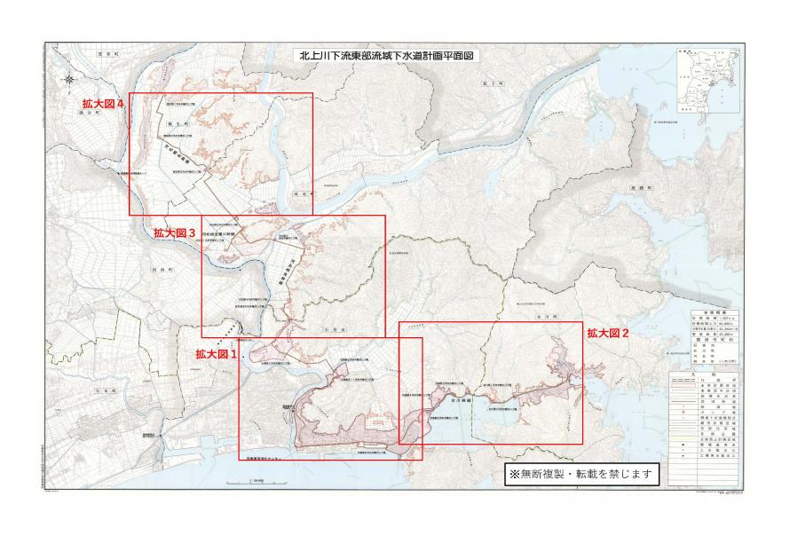 kannnaizu-tobu