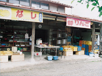 市川果樹園