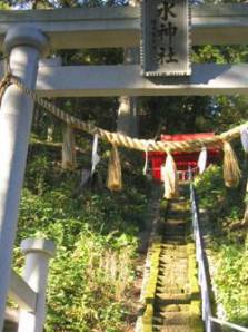 水神社の写真