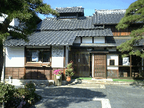角田市郷土資料館の写真