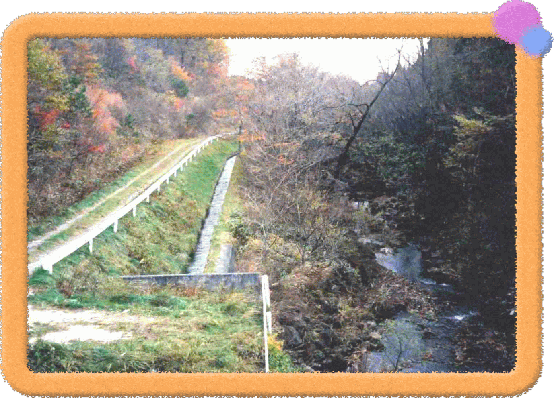 川原子幹線用水路