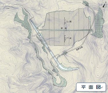 二ツ石ダム平面図