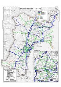 緊急輸送道路ネットワーク図