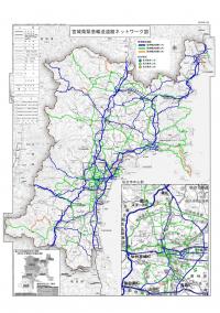 緊急輸送道路ネットワーク図