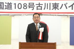 伊藤康志大崎市長挨拶の写真です。