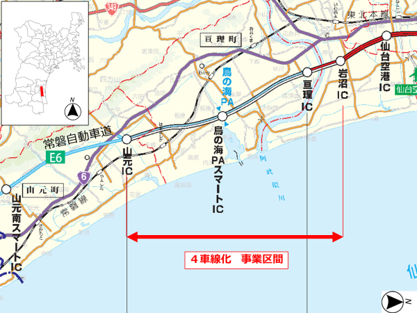 4車線化区間の位置図