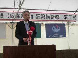 菅原昭彦　気仙沼商工会議所会頭の挨拶の写真です。