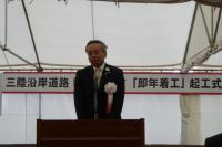 挨拶（菅原茂気仙沼市長）の写真です。