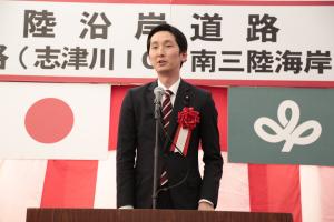 真山祐一衆議院議員挨拶の様子