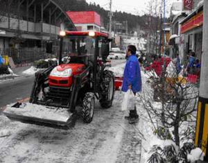 除雪作業の様子