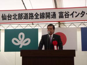 鎌田宏　仙台都市圏自動車専用道路整備促進期成会会長より挨拶の写真です。