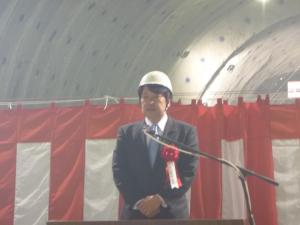 小野寺五典衆議院議員来賓祝辞の写真です。