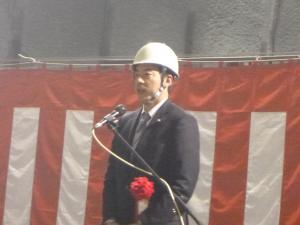 愛知治郎参議院議員来賓祝辞の写真です。