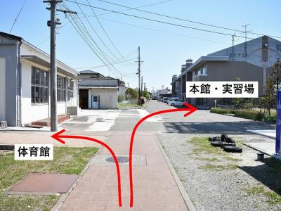 写真による経路案内5