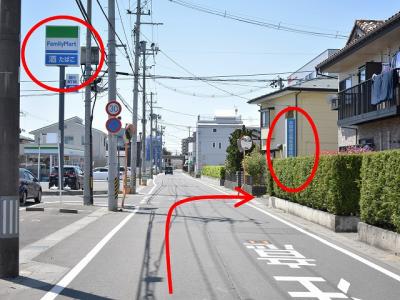 写真による経路案内8