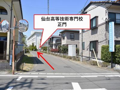 写真による経路案内9