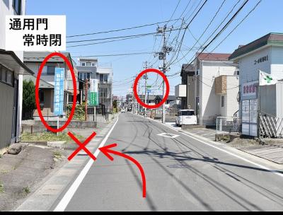 写真による経路案内13