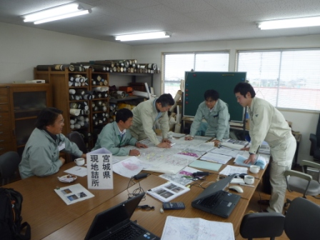 仙台東土地改良区の打ち合わせ中の写真