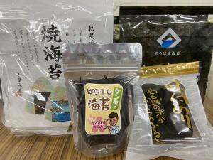 提供品その1