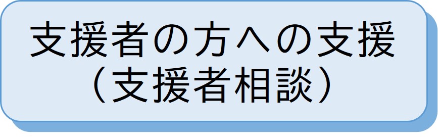 shiensyashien.jpg