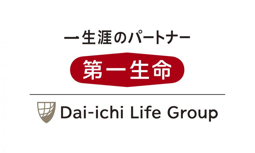 daiiti