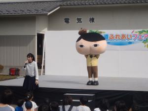 ふれあいフェアステージイベント