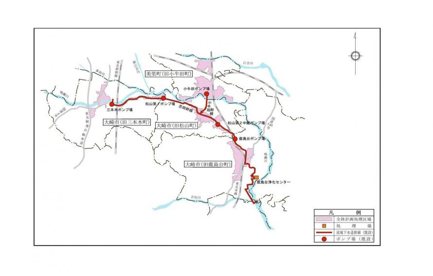 鹿島台浄化センター処理区域図