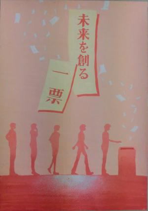 きどうらひまり