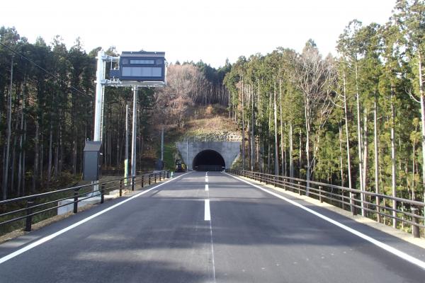 起点側警報表示板