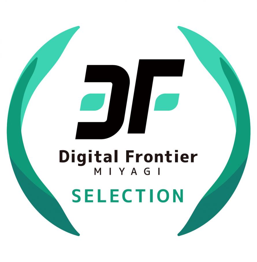 DF_Selection.jpg