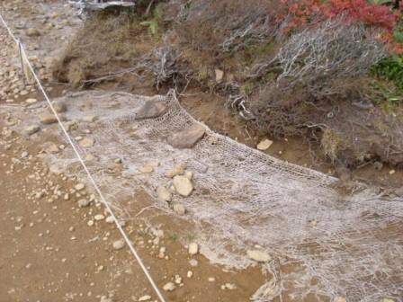 栗駒山の規制ロープの写真