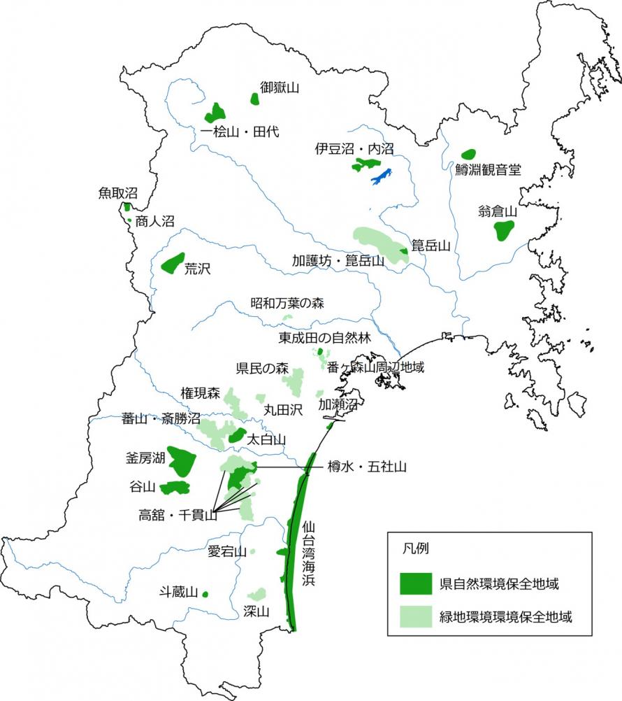 環境保全地域の位置図