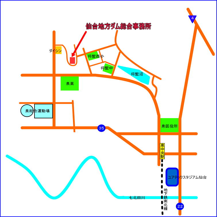 仙台地方ダム総合事務所へのアクセス地図です