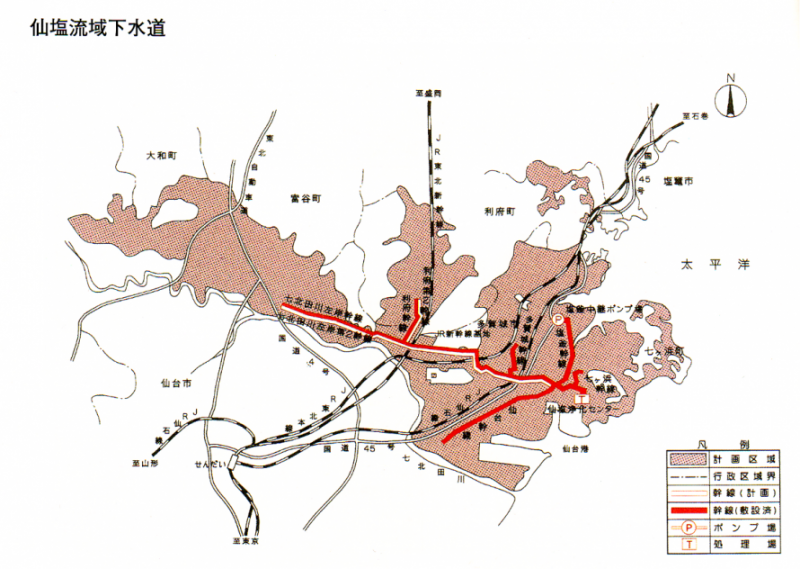 仙塩流域下水道流域図