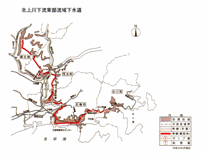 北上川下流東部流域下水道流域図